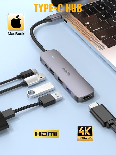Разветвитель-адаптер Hoco HB27 для ноутбука, Macbook Air/PRO переходник ...
