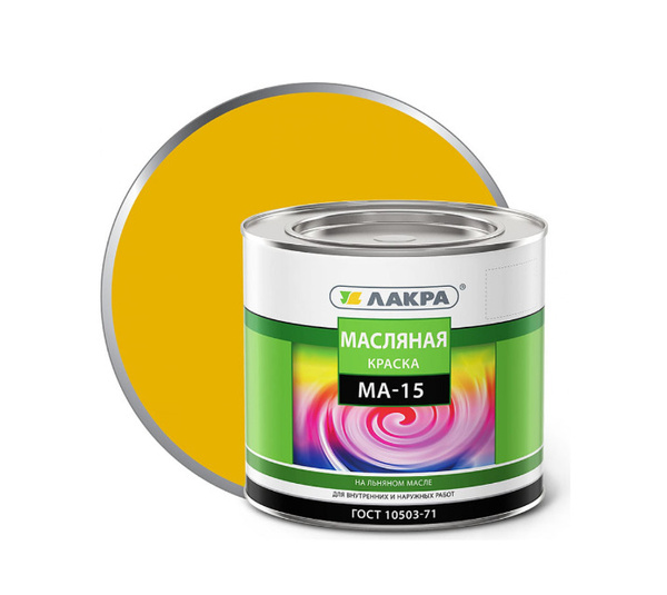 Краска Лакра МА-15, Масляная, желтый - купить в интернет-магазине OZON ...