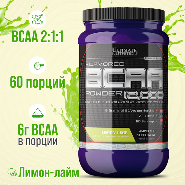 Ultimate Nutrition BCAA 12000 Powder, БЦАА в порошке, спортивное ...