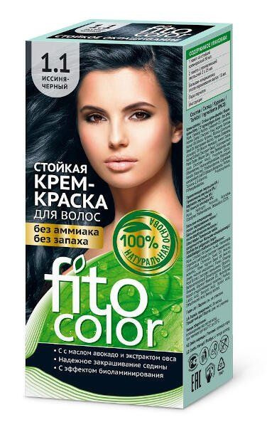 Fito Косметик Краска для волос, 115 мл - купить с доставкой по выгодным ...