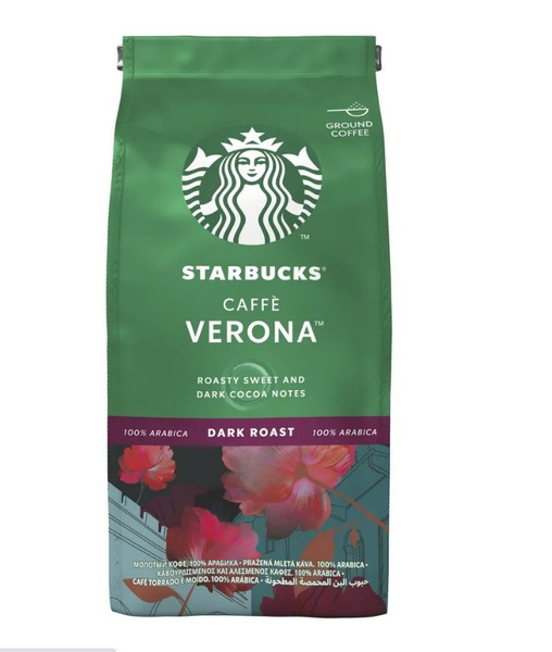 Кофе молотый Starbucks Сaffe Verona, 200 г (Из Финляндии) - купить с ...