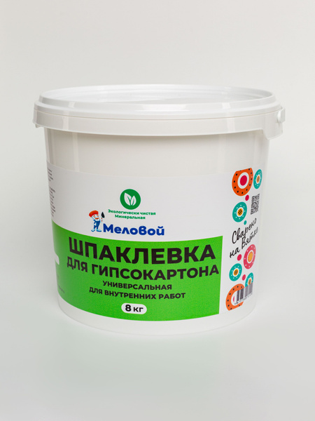 Шпаклевка для гипсокартона 8 кг шпаклевка для работ с гипсокартоннымии ...