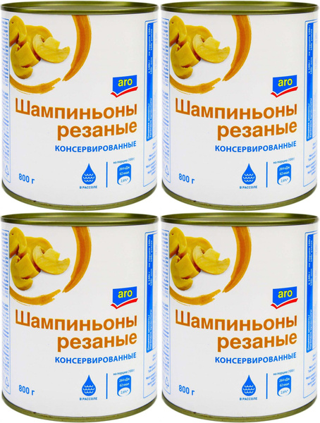 Шампиньоны Aro резаные, комплект: 4 упаковки по 800 г - купить с ...