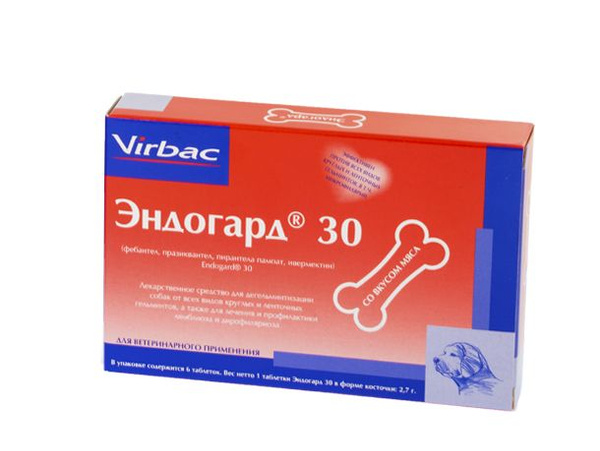 Эндогард 30 таблетки для собак упаковка, 6 таб - купить с доставкой по ...