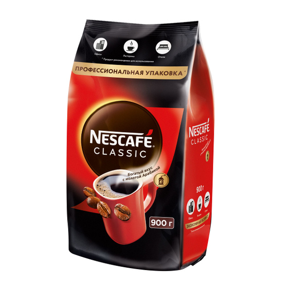 Кофе растворимый Нескафе Классик, 900г, Classic - купить с доставкой по ...