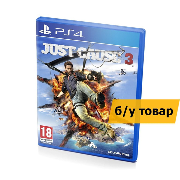 Игры на ps4 Озон