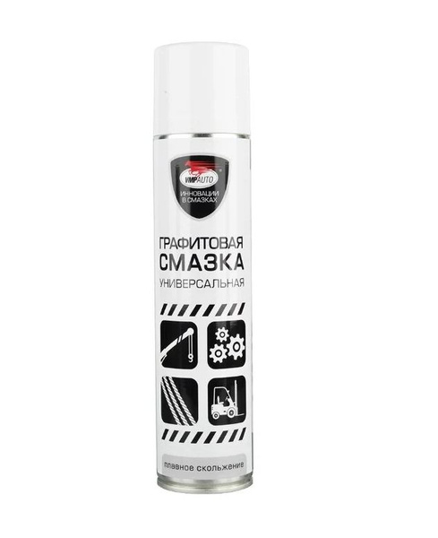 Графитовая смазка, 400мл флакон аэрозольный - купить в интернет ...