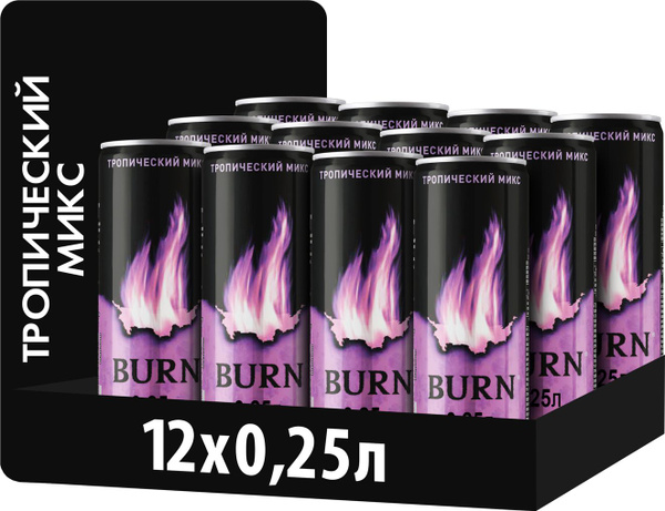 Энергетический напиток Burn Тропический Микс, 12 шт х 250 мл - купить с ...