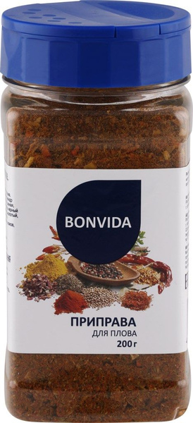 Приправа для плова BONVIDA, 200 г - 4 шт. - купить с доставкой по ...