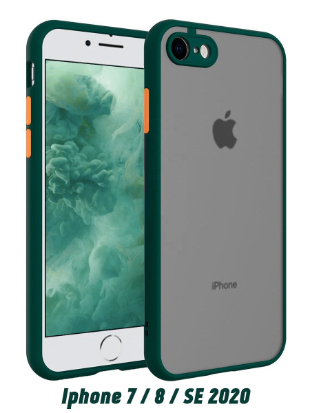 Чехол с защитой камеры на Iphone 7/8/SE 2020(2022) купить на OZON по ...