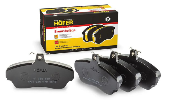 Колодки тормозные HOFER HF 350 809 - купить по низким ценам в интернет ...