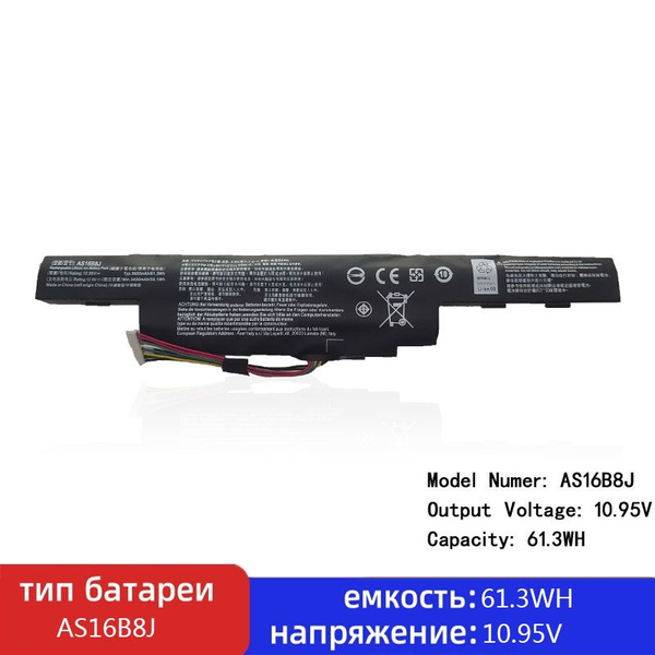 Аккумуляторная батарея AS16B8J AS16B5J для ноутбука Acer Aspire E5-575G ...