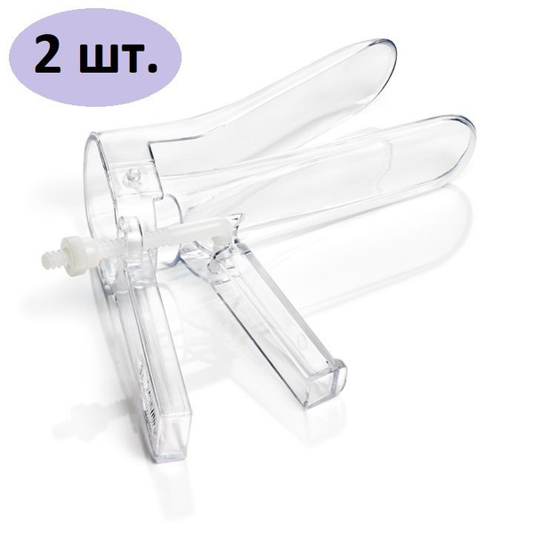 UnicornMed Зеркало гинекологическое, M, 2шт - купить с доставкой по ...