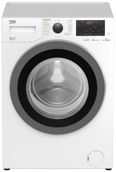 Стиральная машина Beko HTV7736XSHT, белый - купить по выгодной цене в ...