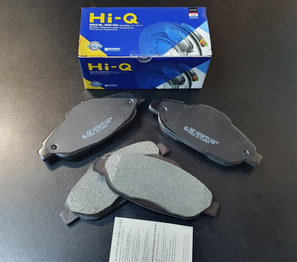 HI-Q Колодки тормозные передние