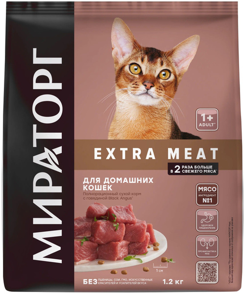 Сухой корм Мираторг с говядиной Black Angus Extra Meat для домашних ...