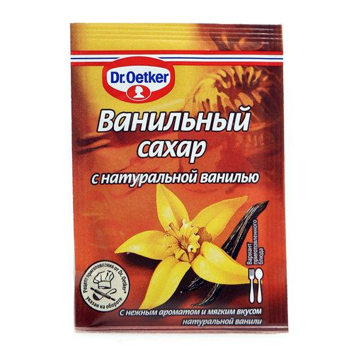 Ванильный сахар картинки