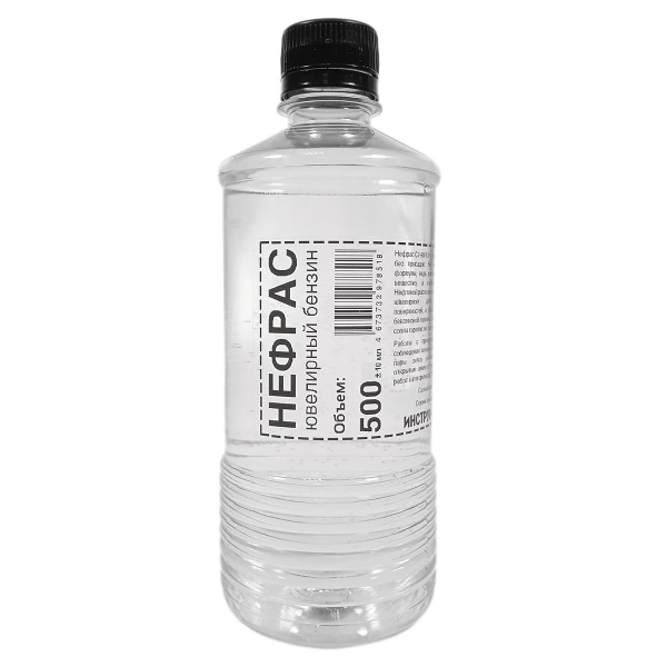 Бензин-растворитель Галоша купить по низкой цене в интернет-магазине ...