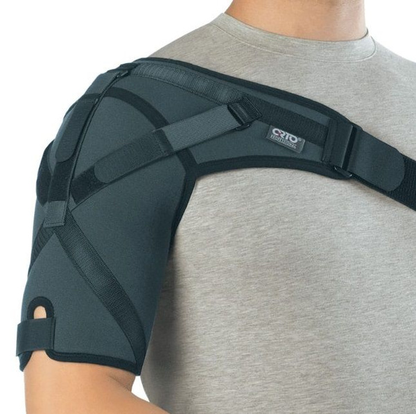 Бандаж на плечевой сустав усиленный BSU 217** - купить с доставкой по ...