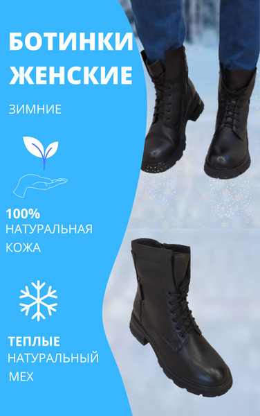 Берцы Ilian fossa Весь мир моды - купить с доставкой по выгодным ценам ...