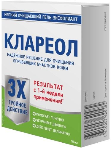 Клареол гель-эксфолиант мягкий очищающий Инноскин фл. 10мл купить на ...
