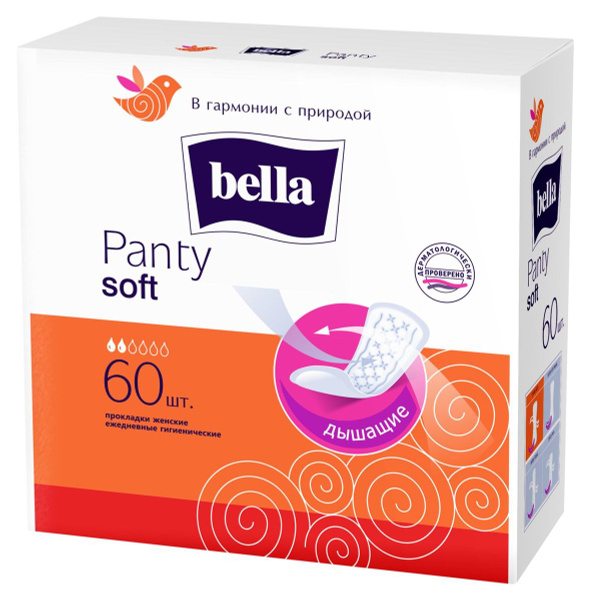 Чижик прокладки. Bella прокладки ежедневные 60шт panty Classic Soft. Ежедневные прокладки panty Soft 80 шт. Bella panty Soft ежедневные 60шт.