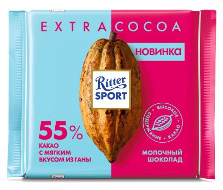 Шоколад Ritter Sport Extra Cocoa молочный из Ганы 55% какао 100гр.*3шт ...