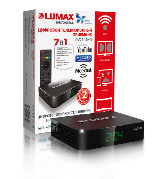 Медиаплеер Lumax DV2104HD, HDMI, USB, RCA, черный купить по низкой цене ...