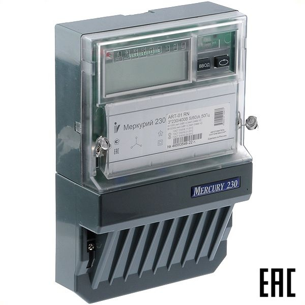 Счетчик электроэнергии Инкотекс 230 ART-01RN купить по доступной цене с ...