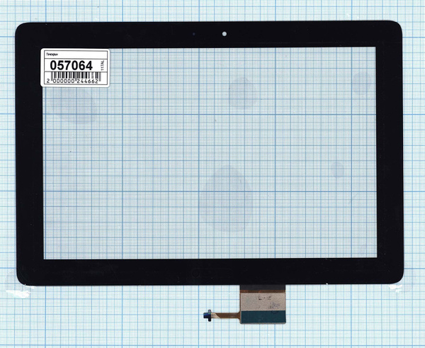 iQZiP Тачскрин - купить с доставкой по выгодным ценам в интернет ...