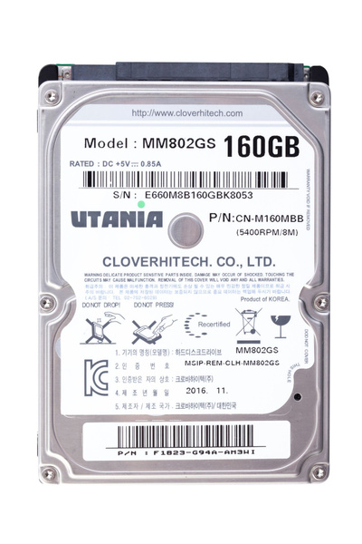 160 ГБ Внутренний жесткий диск iQZiP VN039732 (VN039732) - купить по ...