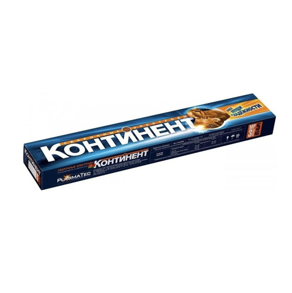 Электроды МР3 плазма д. 3.0 (1 кг) КОНТИНЕНТ - купить с доставкой по ...