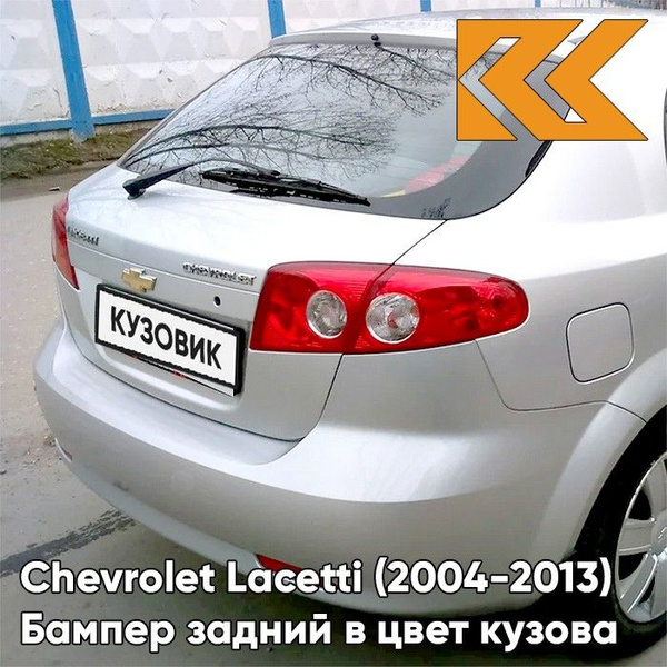 Бампер задний в цвет кузова для Шевроле Лачетти Chevrolet Lacetti (2004 ...