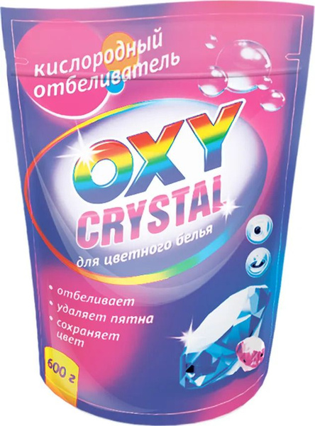 Oxy Crystal Отбеливатель кислородный для цветного белья, 600 гр ...