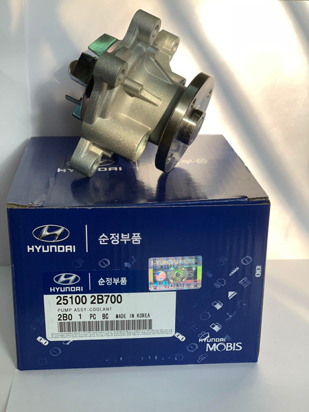 Насос охлаждающей жидкости Киа Рио 3 помпа) Hyundai / KIA. Хендай ...