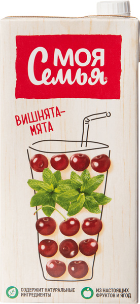 Напиток сокосодержащий МОЯ СЕМЬЯ Вишня с мятой, 1.93 л / Сок, нектар ...