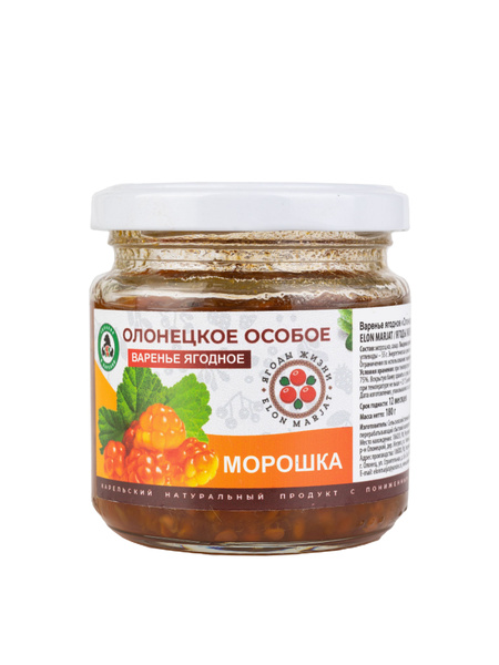 Варенье ягодное Олонецкое особое из морошки - купить с доставкой по ...