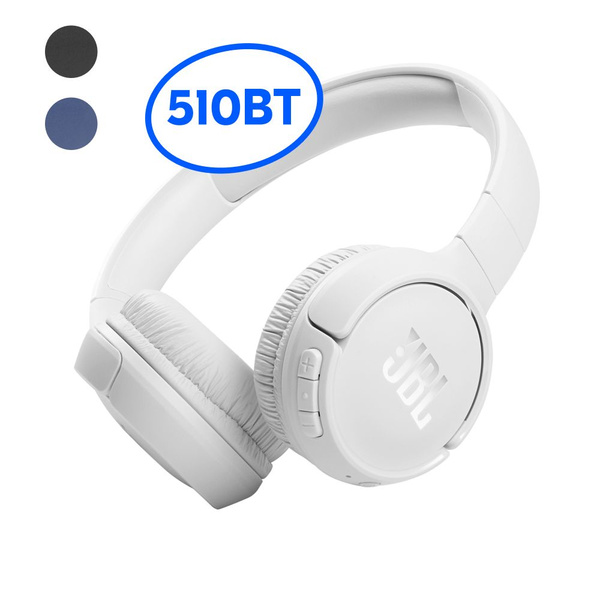 Наушники Накладные JBL JBLT510BTWHT. - купить по доступным ценам в ...