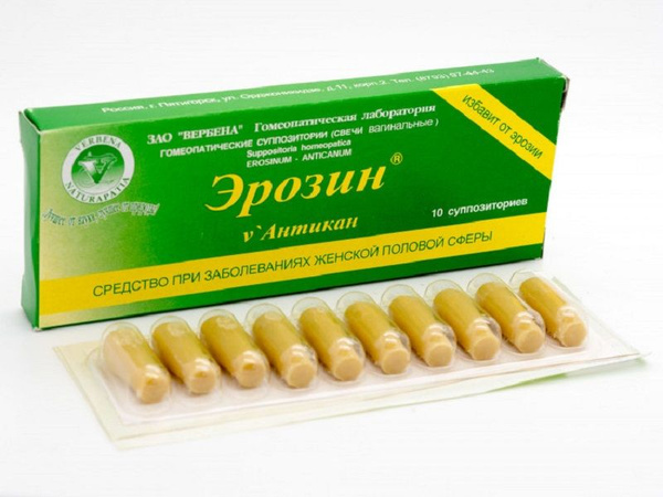 Эрозин-Антикан свечи (от эрозии), 10 шт (Вербена) / Азбука Здоровья ...