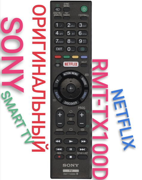 Пульт ДУ Sony Пульт RMT-TX100D ориг. для телевизора SONY/СОНИ/soni ...