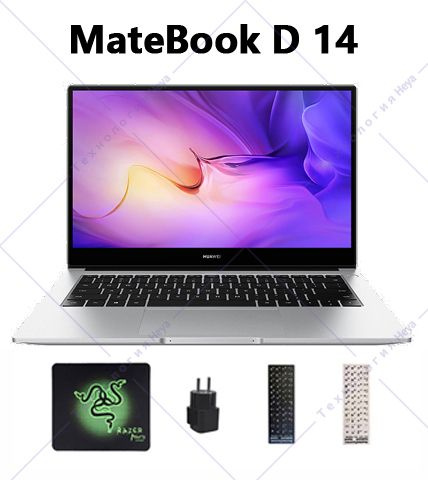 Игровой ноутбук HUAWEI Mate Book D14 Антибликовый экран 1920*1080 IPS ...
