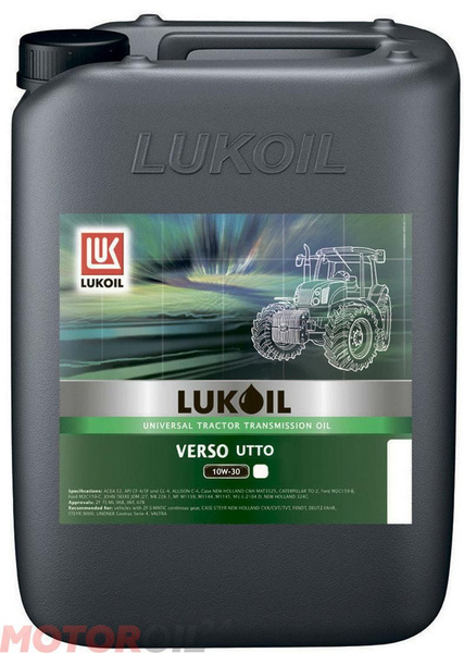 Лукойл Версо SAE 10W-30 канистра 20 л - купить по выгодной цене в ...