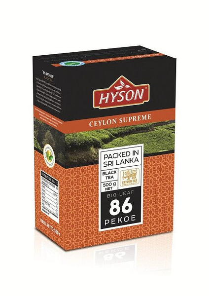 Чай черный Hyson Ceylon supreme 86 Pekoe, 500 г - купить с доставкой по ...
