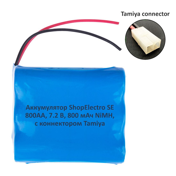 Аккумулятор ShopElectro SE800АА 7.2 V 800 mAh NiMH, разъём Tamiya ...