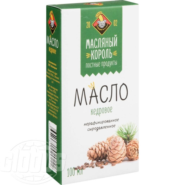 Купить Масло Кедрового Ореха Сыродавленное В Владивостоке