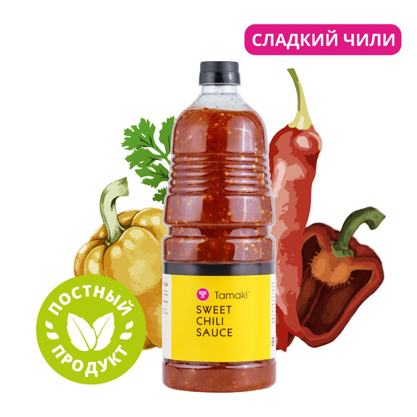 Соус сладкий чили для курицы Tamaki 1,8л для спрингроллов, курицы ...