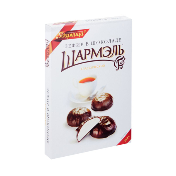 Ударница Зефир в шоколаде ,Классический,250 г - купить с доставкой по ...