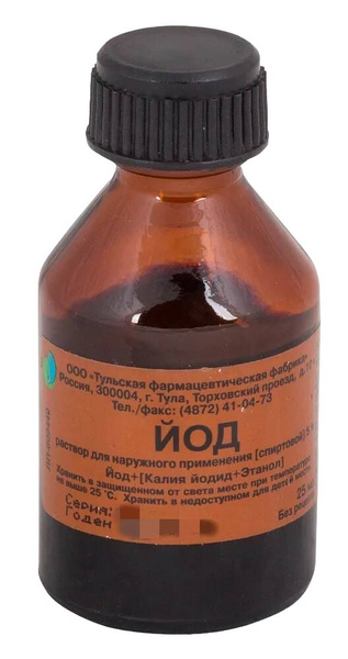 Йод - купить с доставкой по выгодным ценам в интернет-магазине OZON ...
