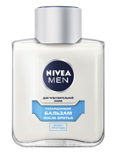 Бальзам после бритья охлаждающий NIVEA MEN для чувствительной кожи без ...