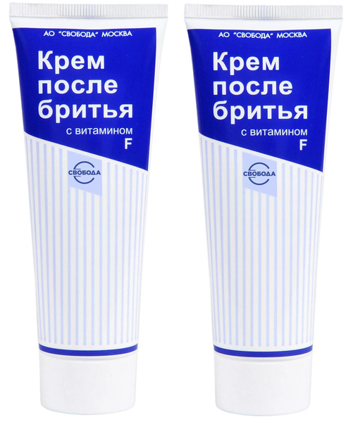 Крем после бритья Свобода с витамином F 80 г. Комплект: 2 шт. - купить ...